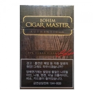 BOHEM CIGAR MASTER