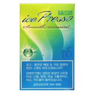 RAISON ICE PRESSO